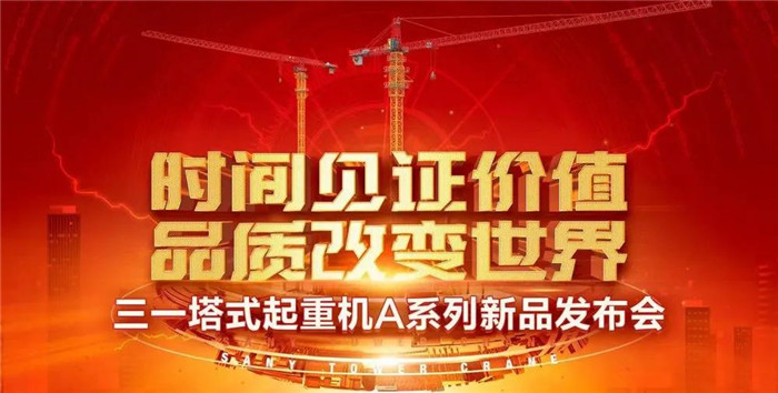 微信圖片_20210601095352.jpg